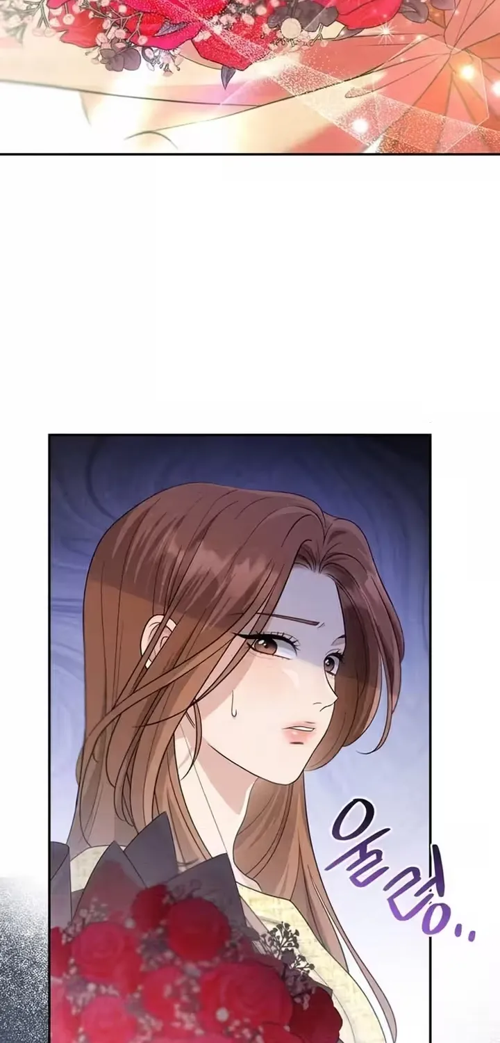 Summer Again Chapter 9 page 17 - 