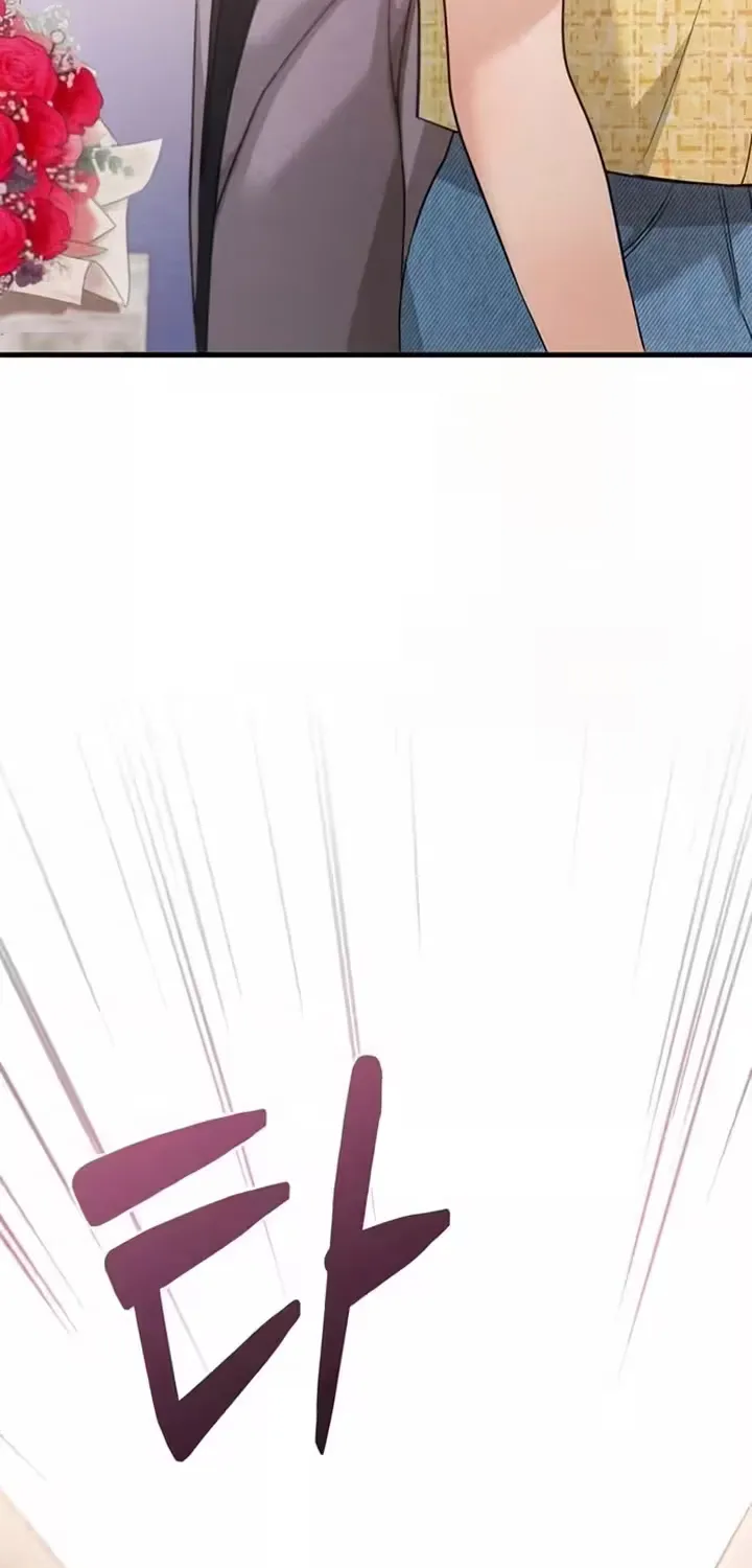 Summer Again Chapter 9 page 28 - 