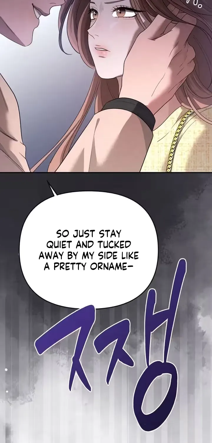 Summer Again Chapter 9 page 40 - 