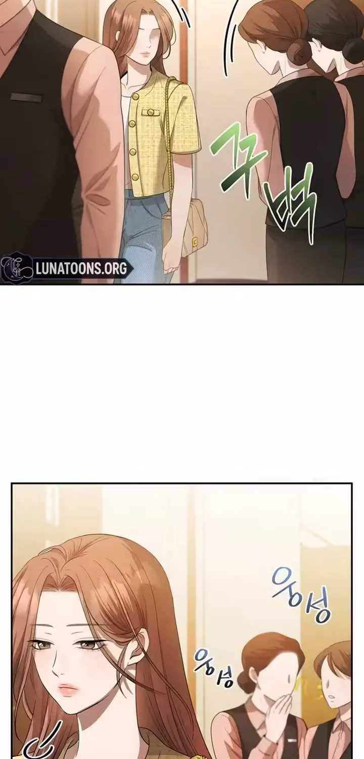 Summer Again Chapter 9 page 6 - 