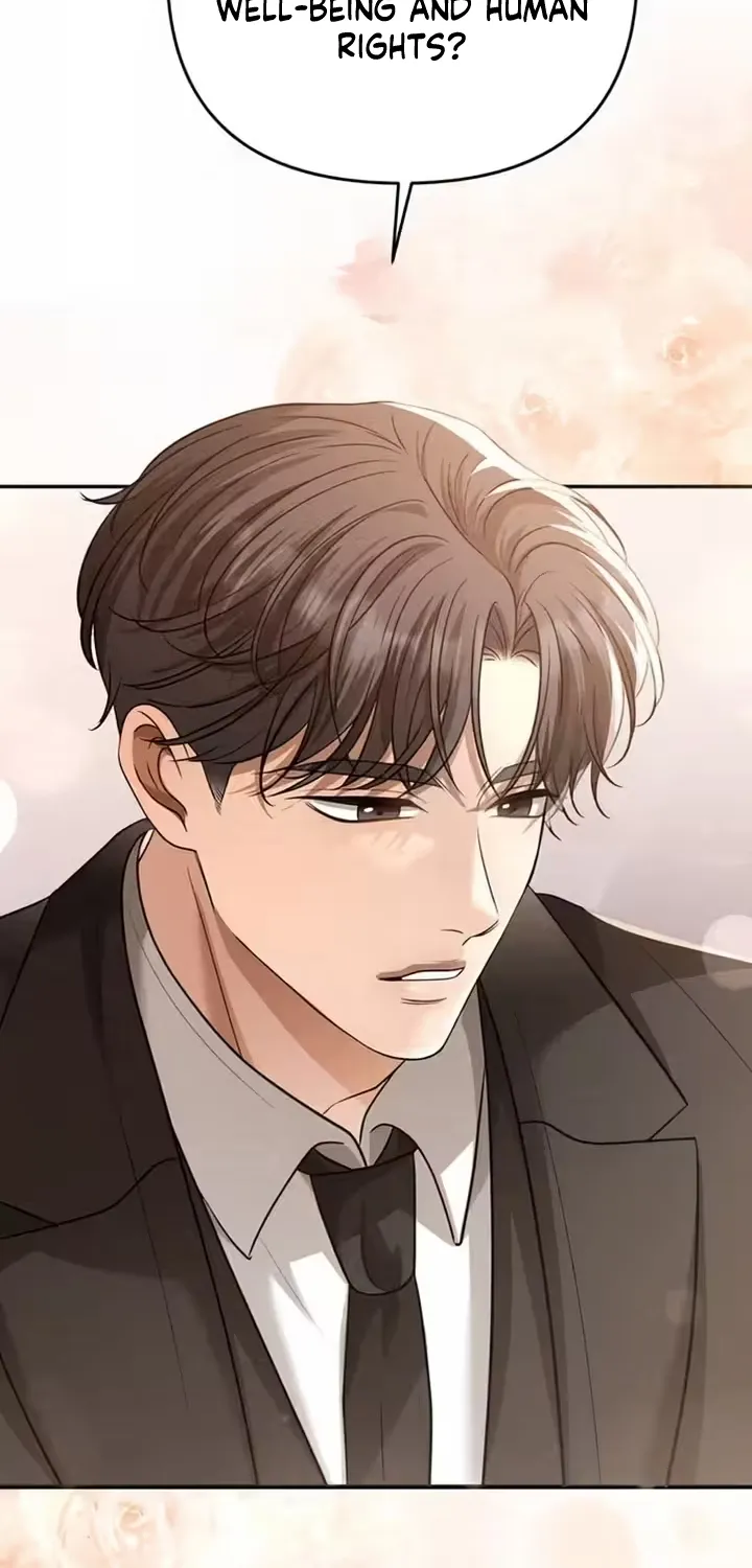 Summer Again Chapter 9 page 74 - 