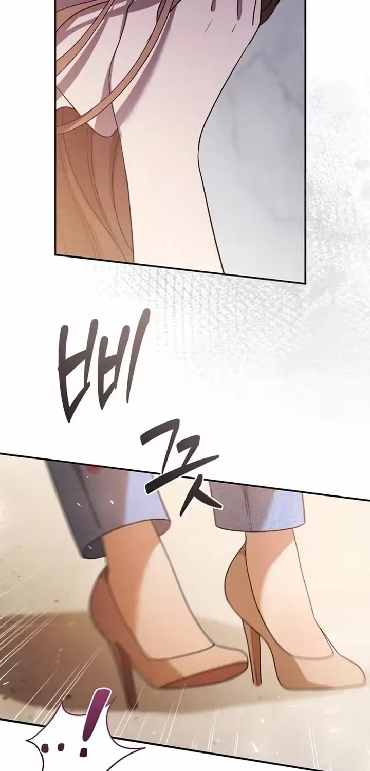 Summer Again Chapter 9 page 86 - 