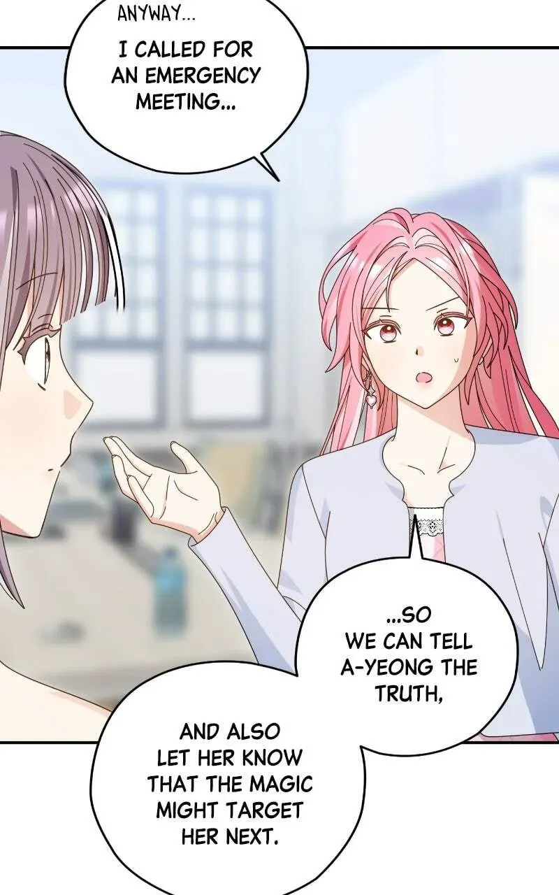 Summer Moon: The Cupid Chapter 1.1 page 27 - 