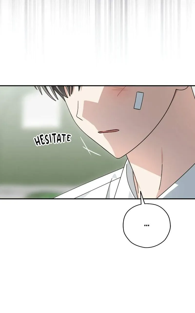 Summer Moon: The Cupid Chapter 1.2 page 17 - 