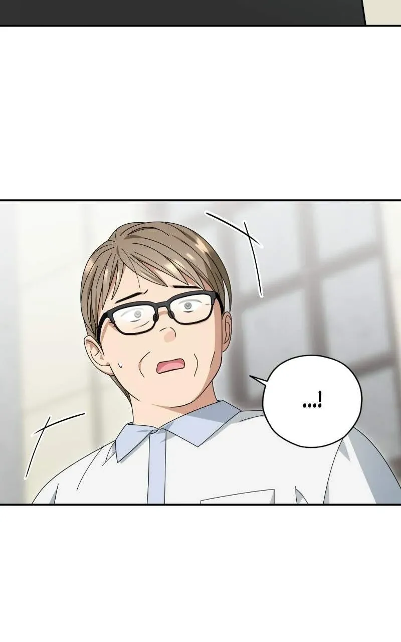 Summer Moon: The Cupid Chapter 1.2 page 19 - 
