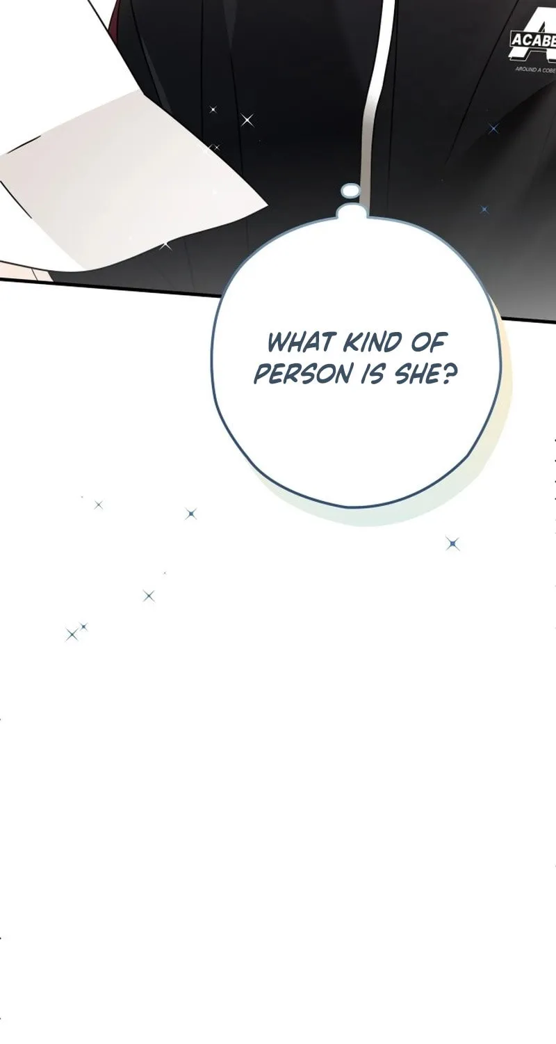 Summer Moon: The Cupid Chapter 1 page 109 - 
