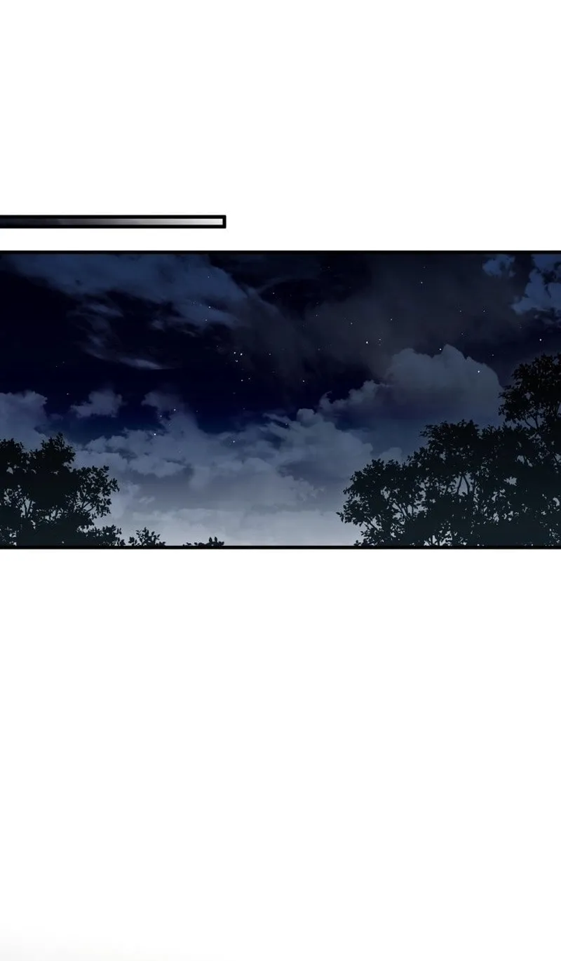 Summer Moon: The Cupid Chapter 1 page 110 - 