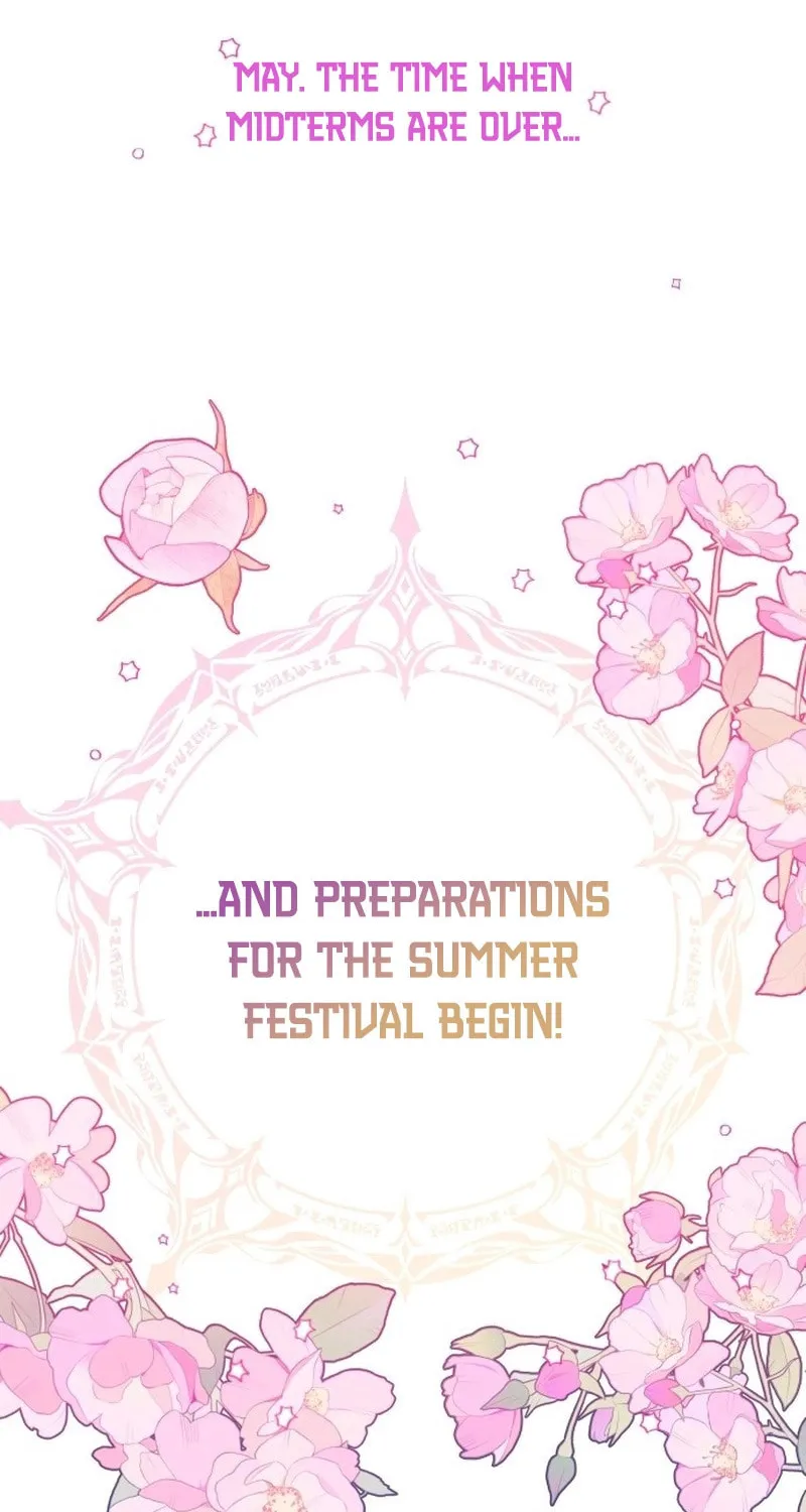 Summer Moon: The Cupid Chapter 1 page 12 - 
