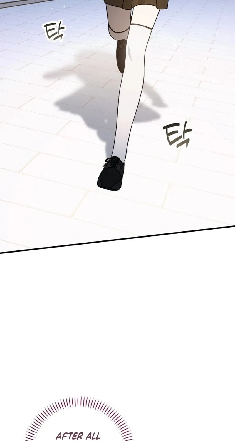 Summer Moon: The Cupid Chapter 1 page 112 - 