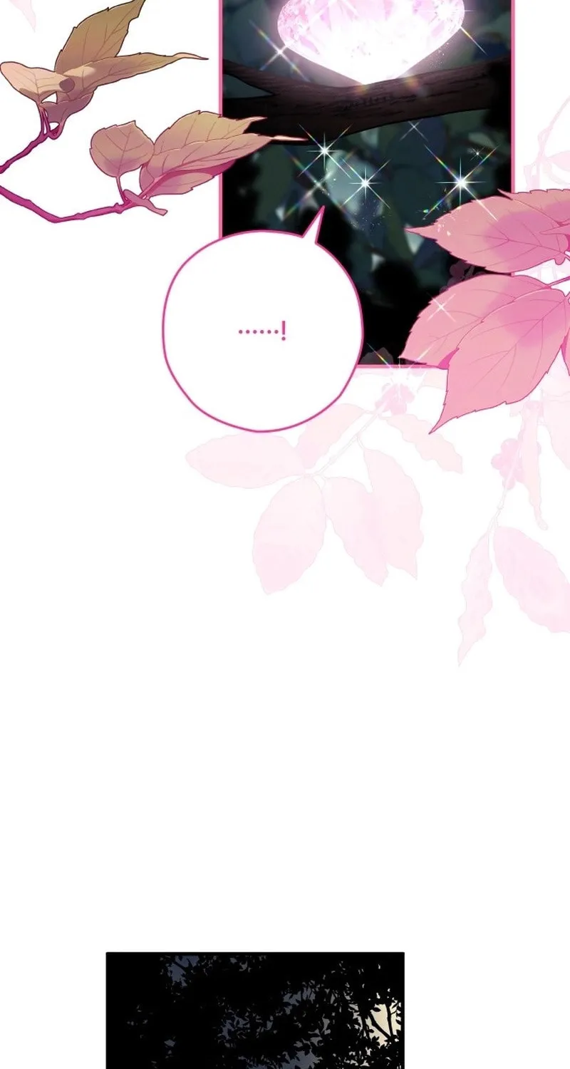 Summer Moon: The Cupid Chapter 1 page 116 - 