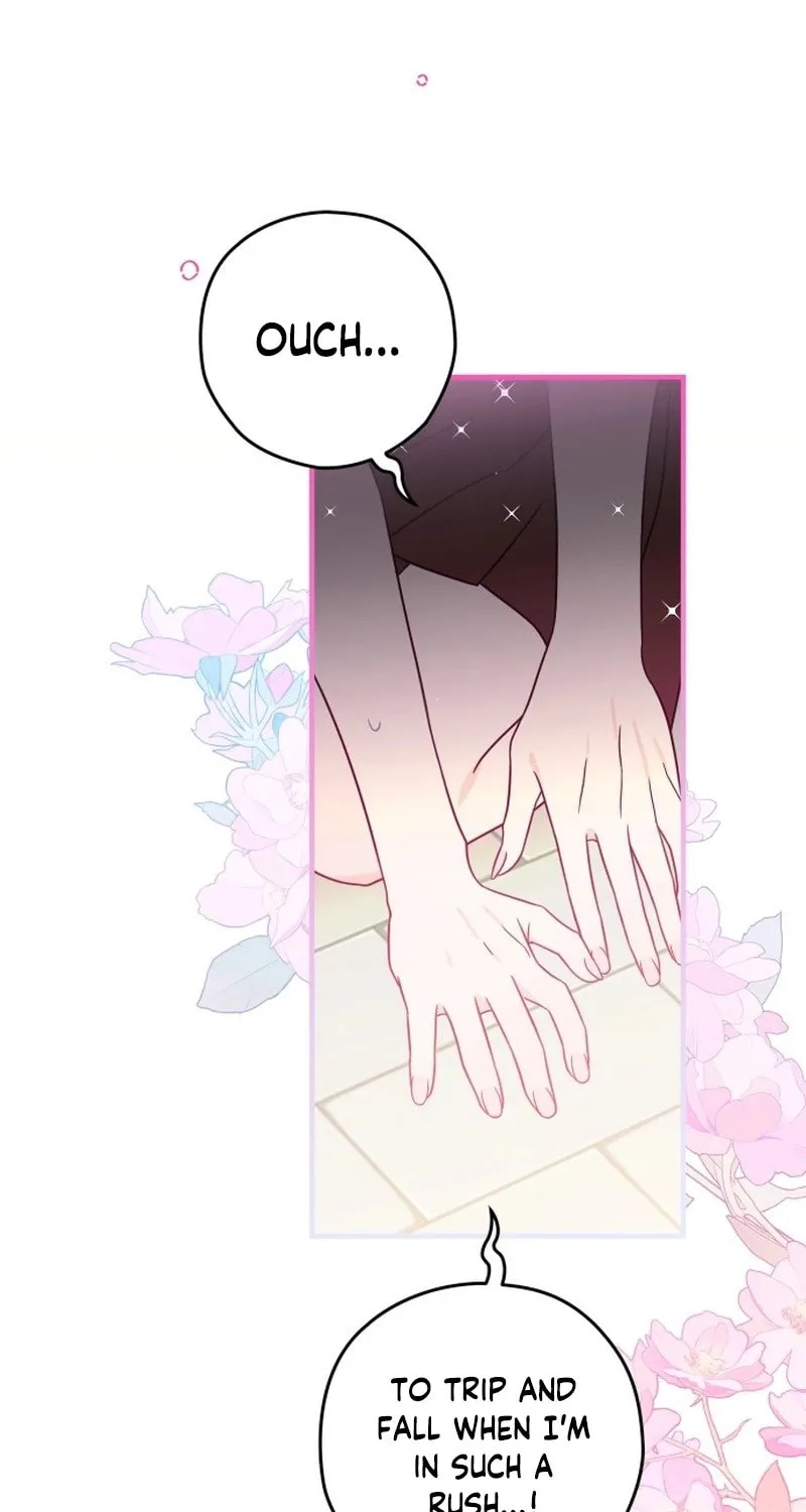 Summer Moon: The Cupid Chapter 1 page 124 - 