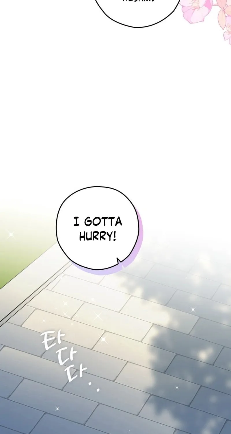Summer Moon: The Cupid Chapter 1 page 125 - 