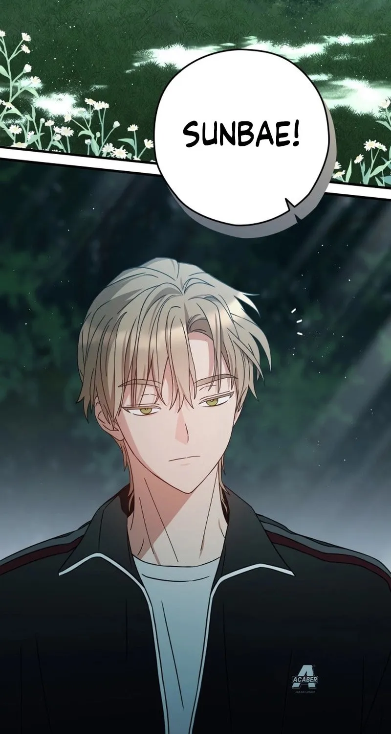 Summer Moon: The Cupid Chapter 1 page 128 - 