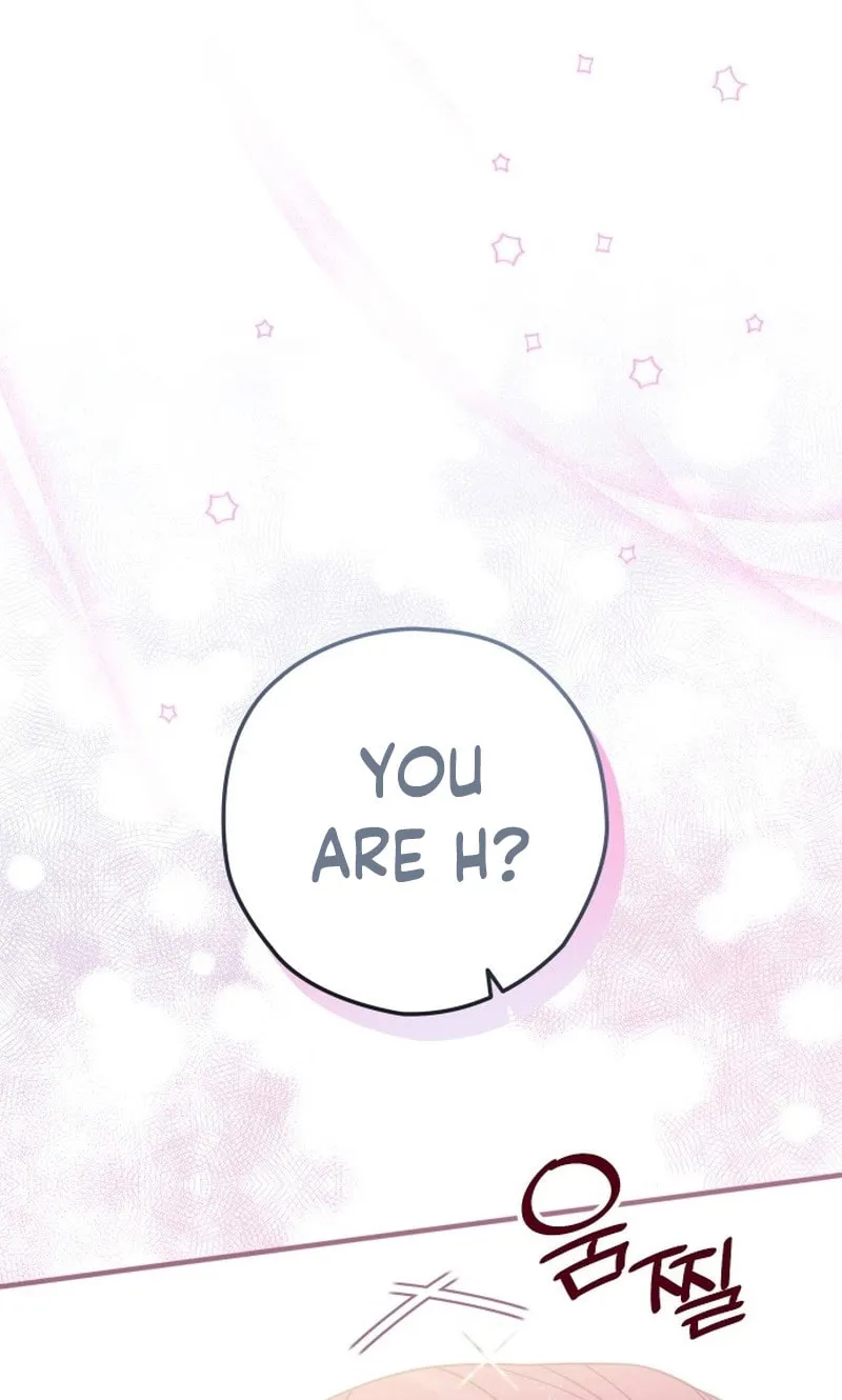 Summer Moon: The Cupid Chapter 1 page 130 - 