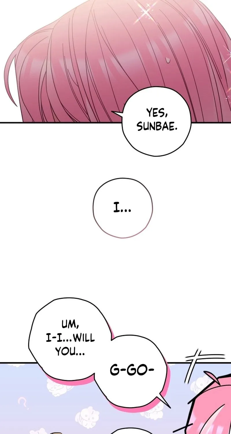 Summer Moon: The Cupid Chapter 1 page 131 - 