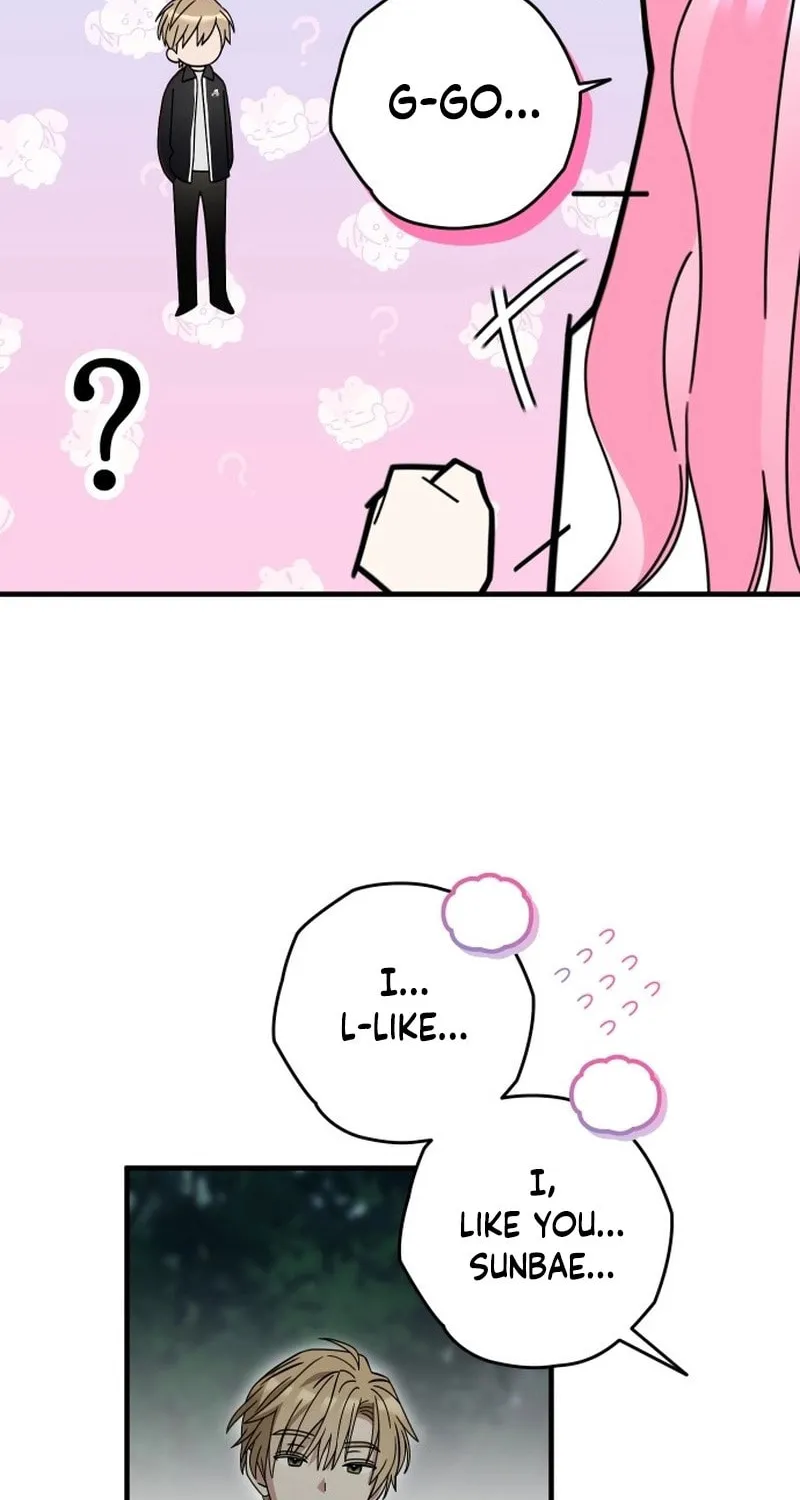 Summer Moon: The Cupid Chapter 1 page 132 - 