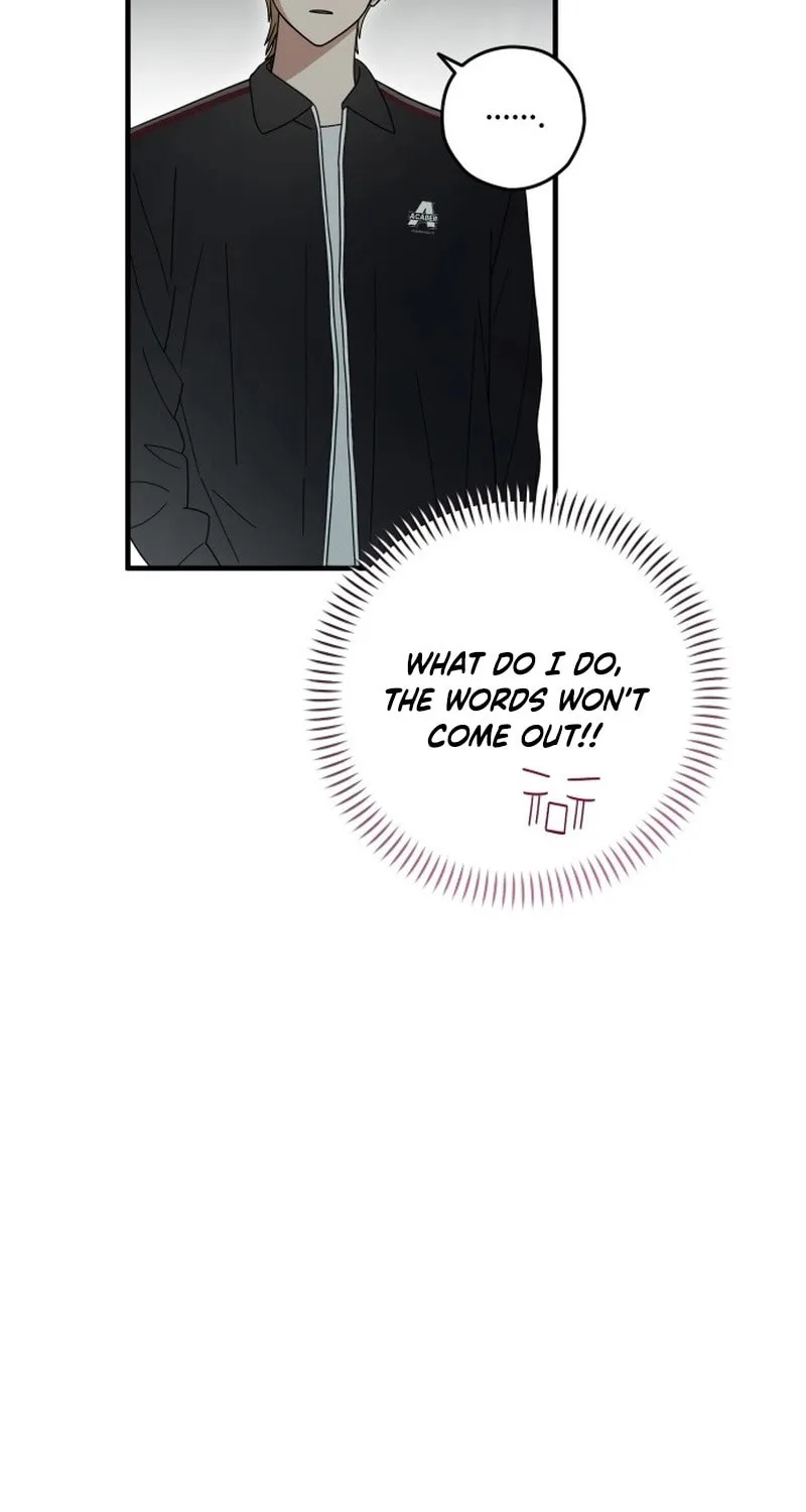 Summer Moon: The Cupid Chapter 1 page 133 - 