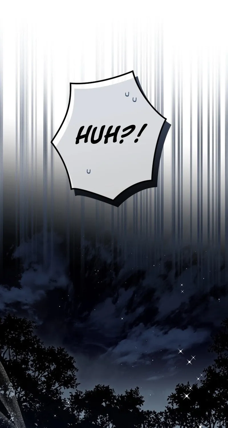 Summer Moon: The Cupid Chapter 1 page 138 - 