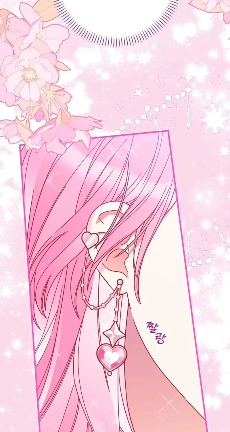Summer Moon: The Cupid Chapter 1 page 146 - 