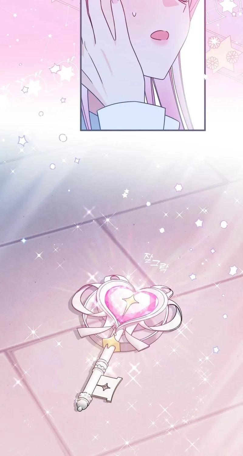 Summer Moon: The Cupid Chapter 1 page 156 - 