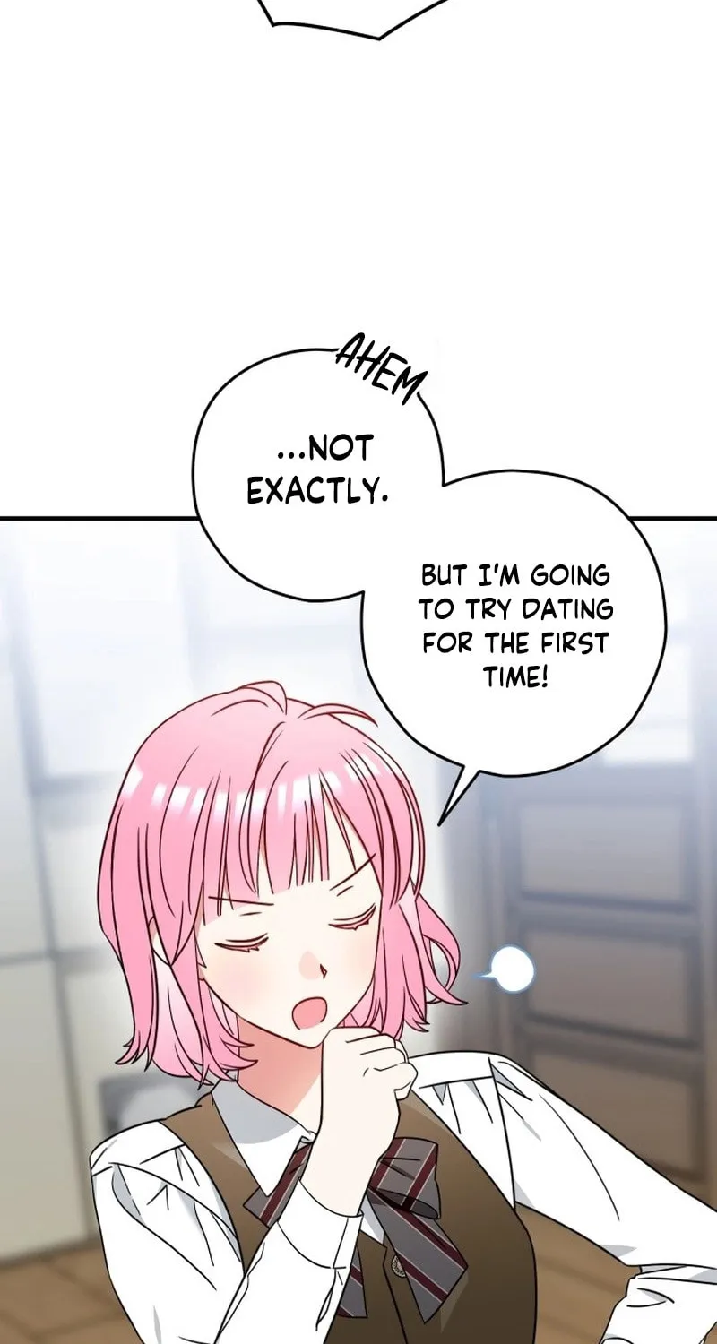 Summer Moon: The Cupid Chapter 1 page 22 - 