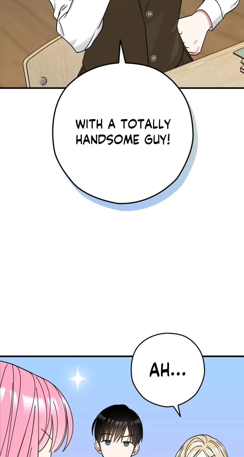 Summer Moon: The Cupid Chapter 1 page 23 - 