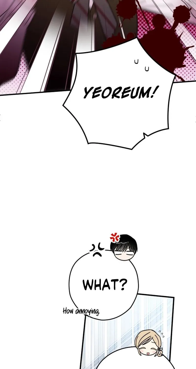 Summer Moon: The Cupid Chapter 1 page 26 - 