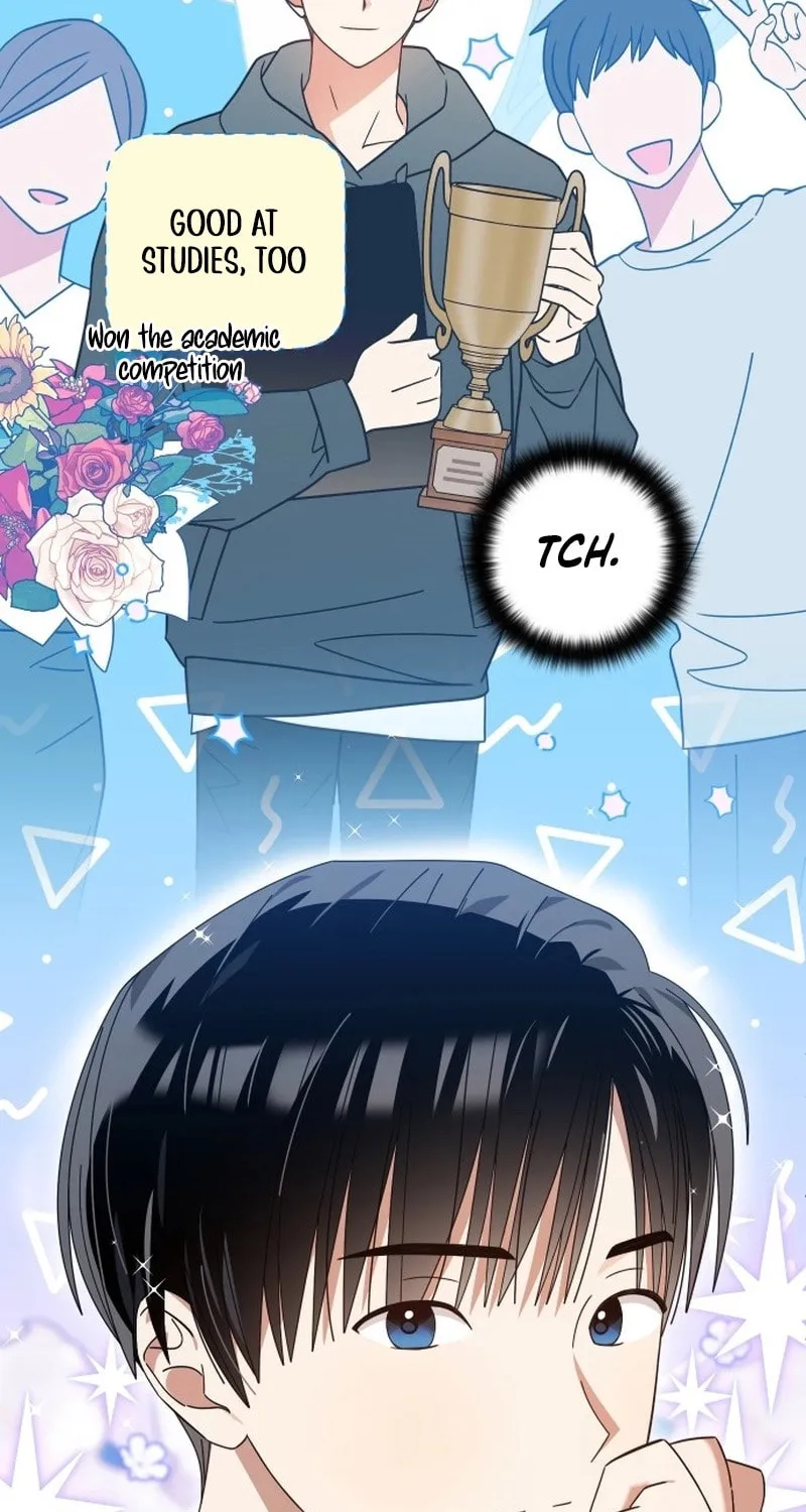 Summer Moon: The Cupid Chapter 1 page 32 - 