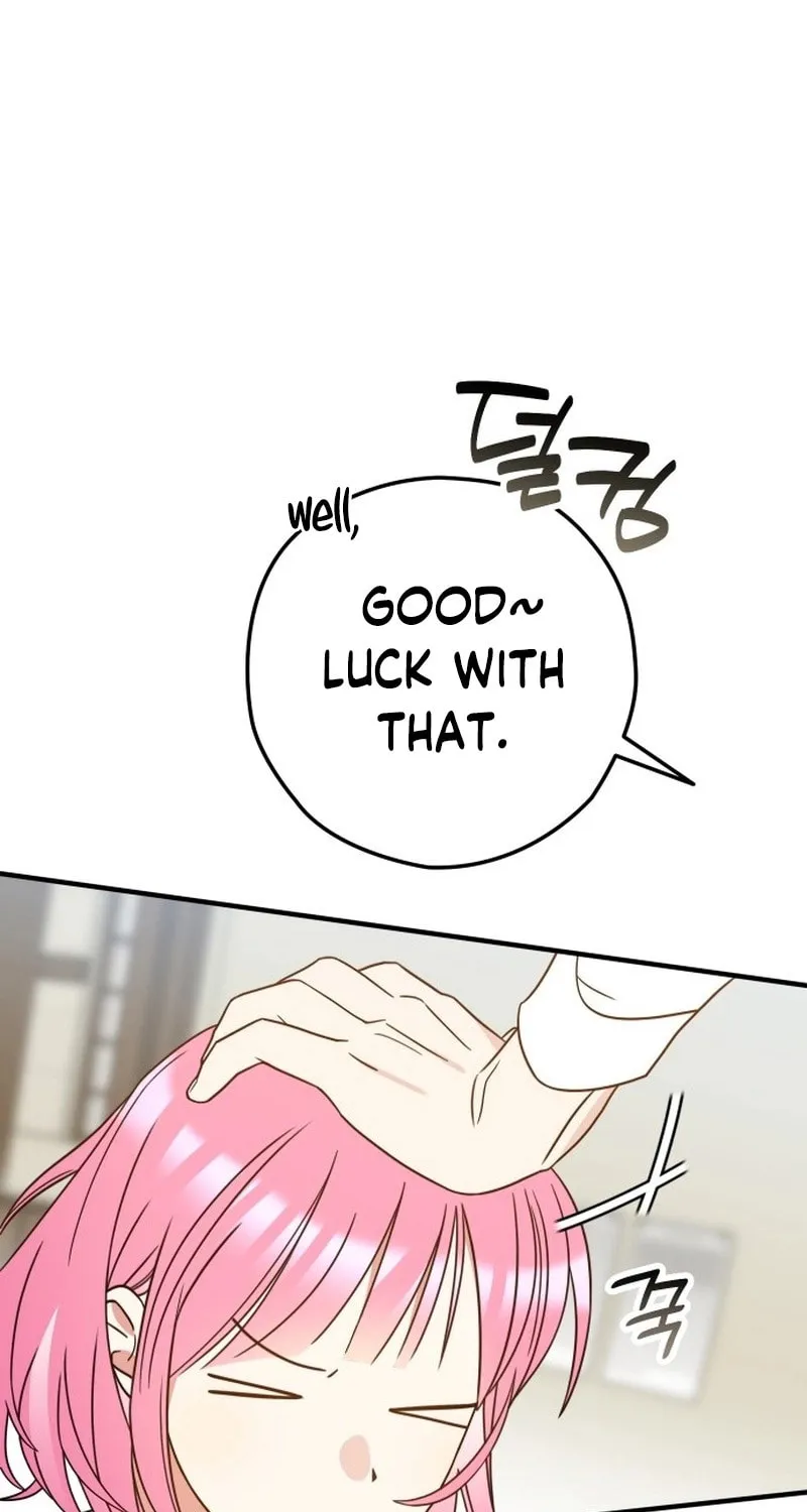 Summer Moon: The Cupid Chapter 1 page 52 - 
