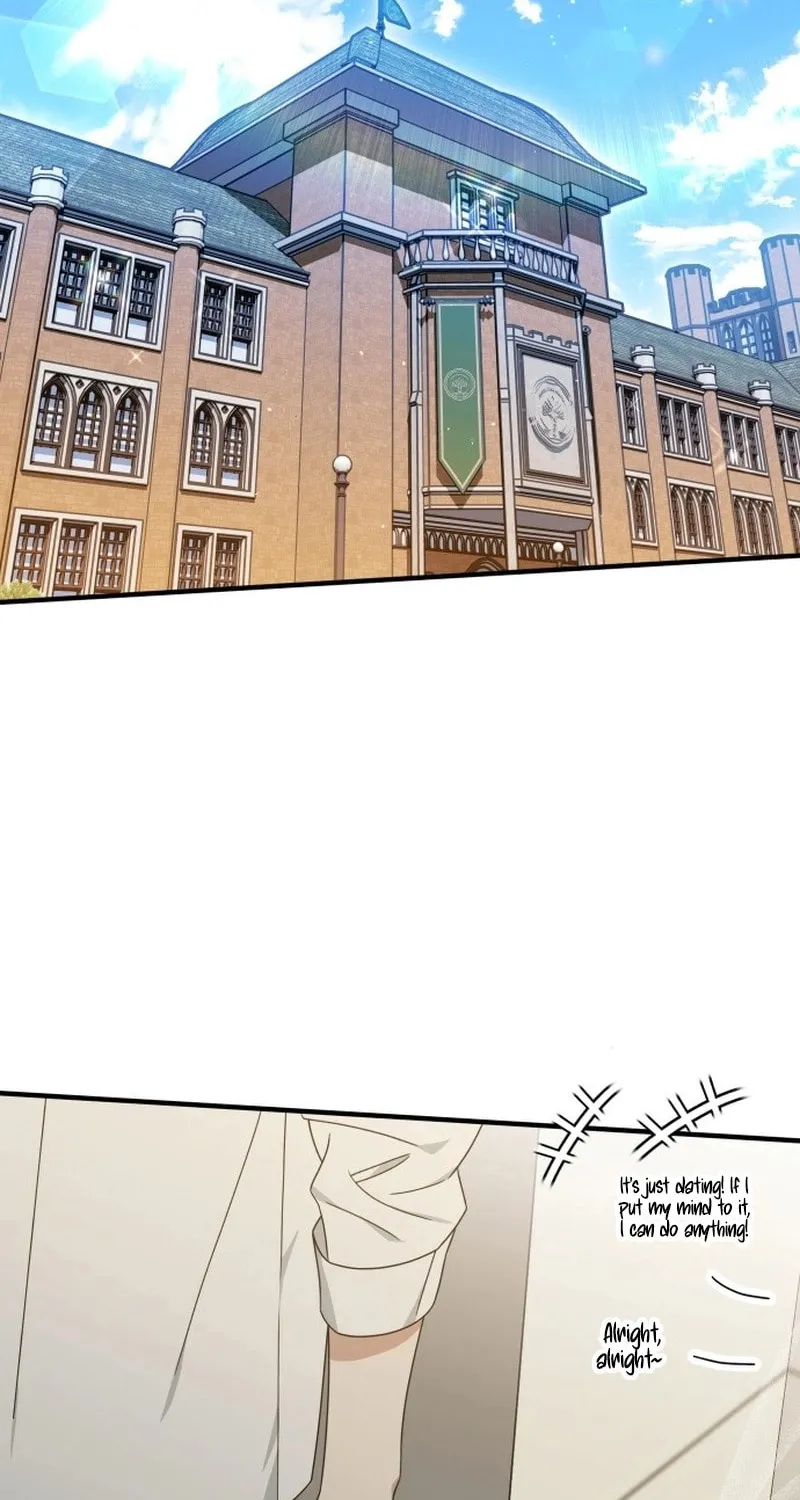 Summer Moon: The Cupid Chapter 1 page 58 - 