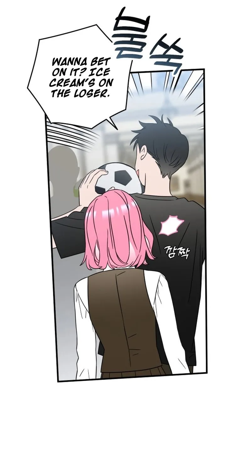 Summer Moon: The Cupid Chapter 1 page 61 - 