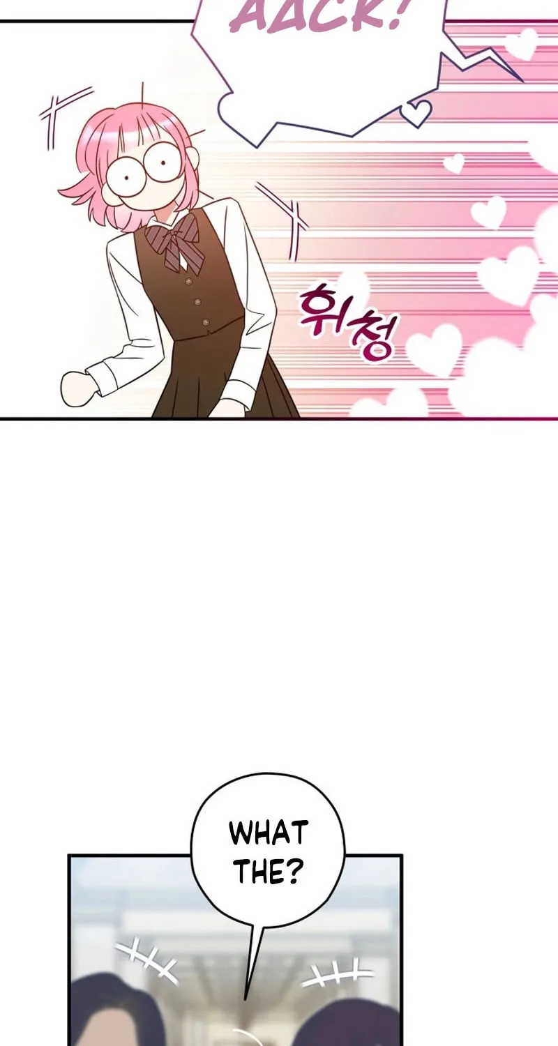Summer Moon: The Cupid Chapter 1 page 66 - 