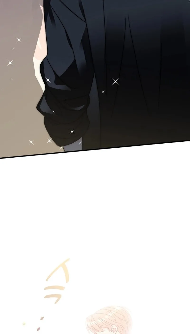 Summer Moon: The Cupid Chapter 1 page 70 - 