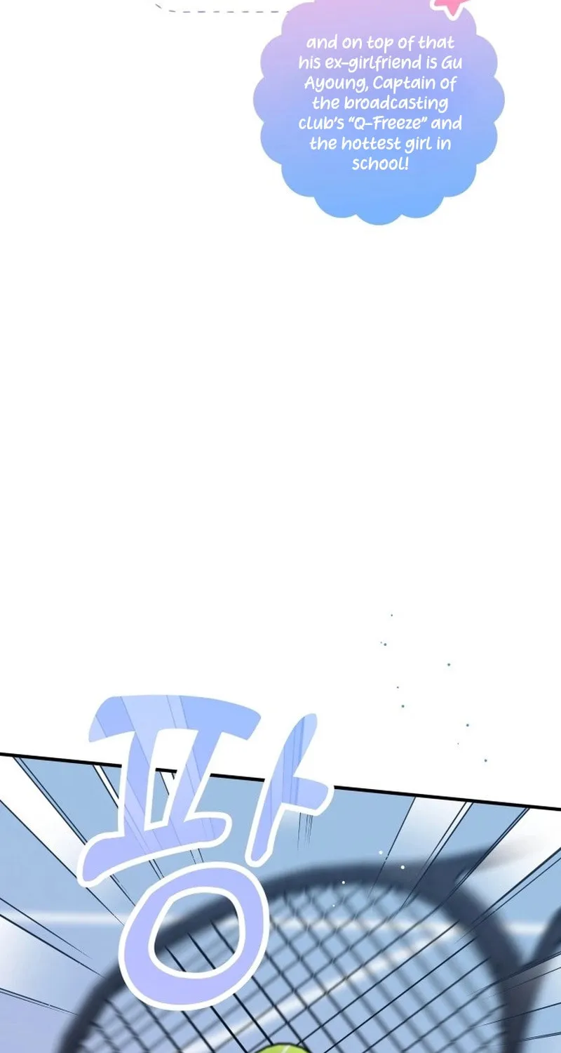 Summer Moon: The Cupid Chapter 1 page 82 - 