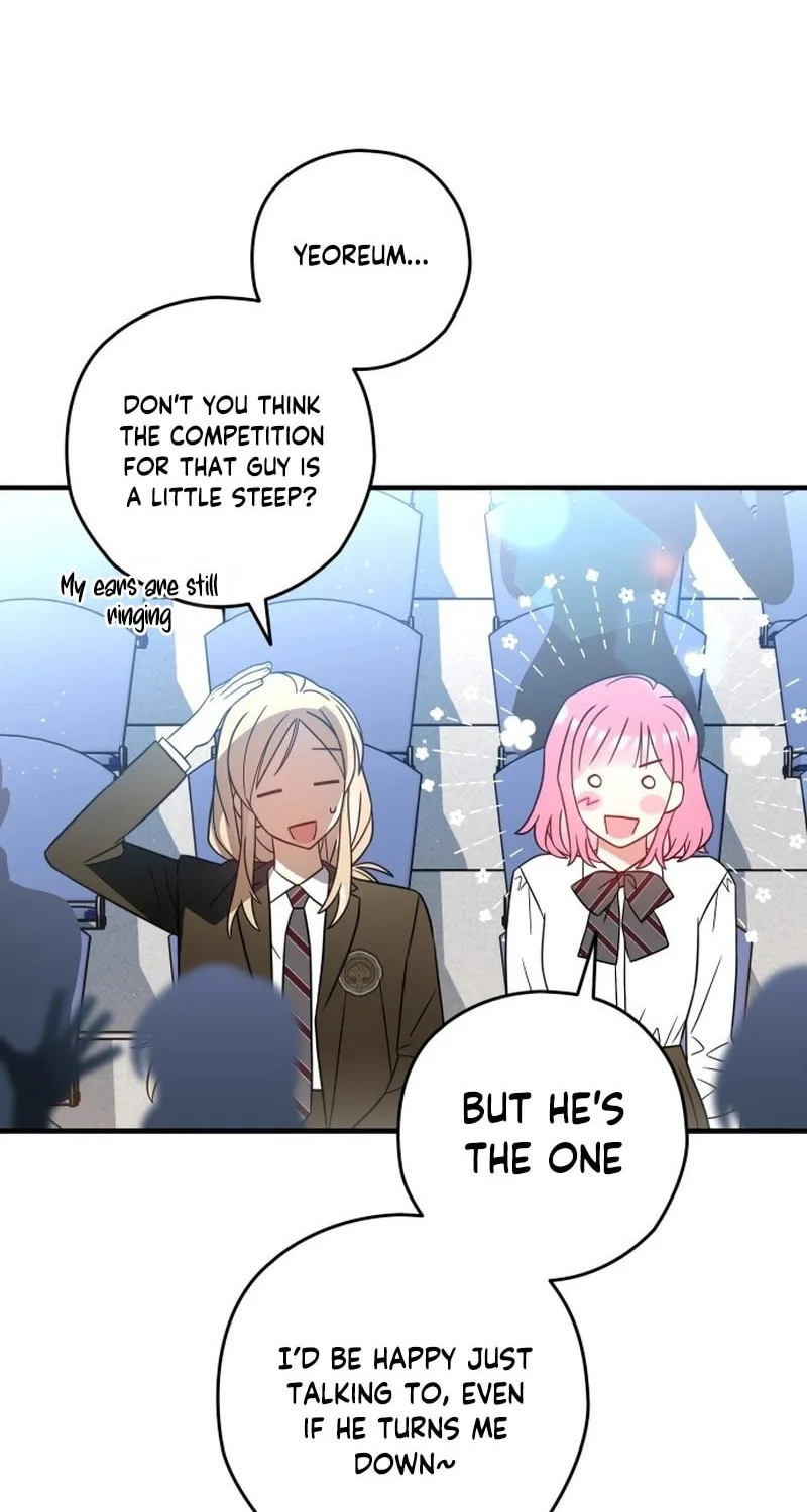Summer Moon: The Cupid Chapter 1 page 86 - 
