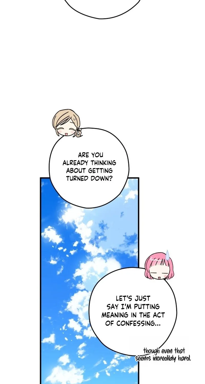 Summer Moon: The Cupid Chapter 1 page 87 - 