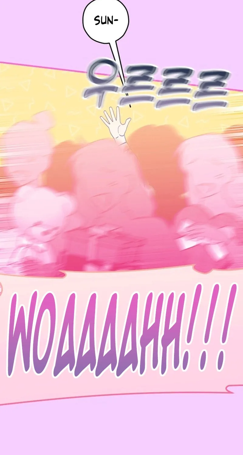 Summer Moon: The Cupid Chapter 1 page 92 - 