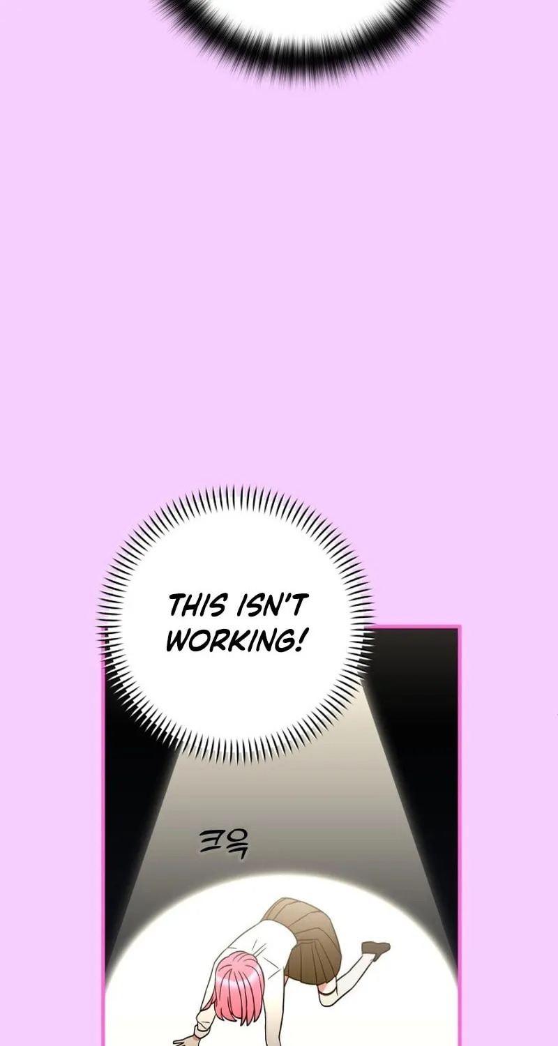 Summer Moon: The Cupid Chapter 1 page 96 - 