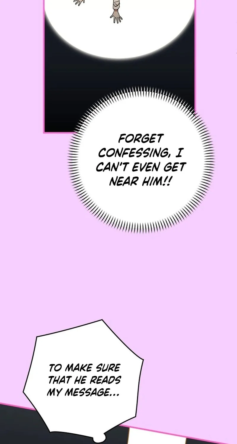 Summer Moon: The Cupid Chapter 1 page 97 - 