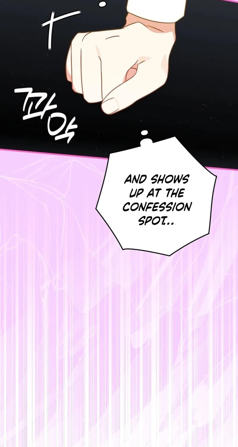 Summer Moon: The Cupid Chapter 1 page 98 - 