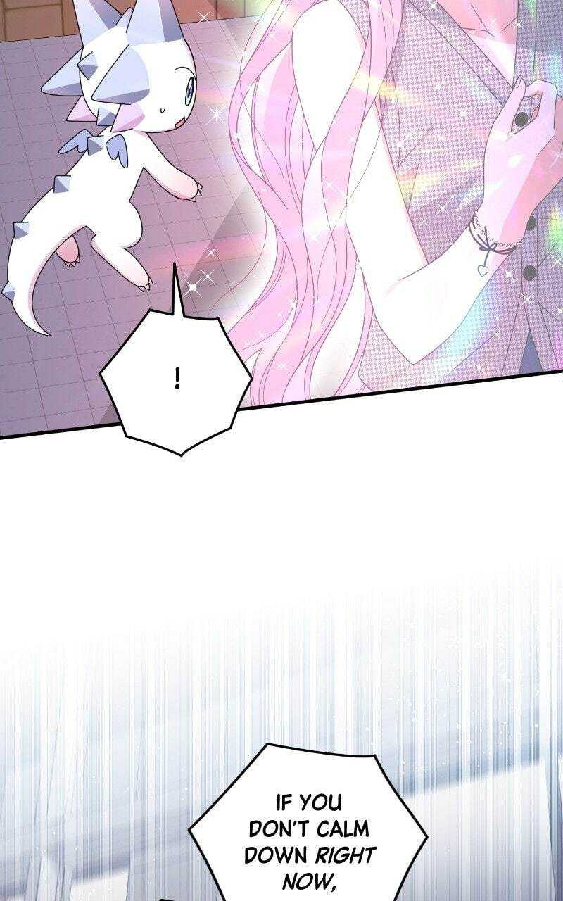 Summer Moon: The Cupid Chapter 10 page 17 - 