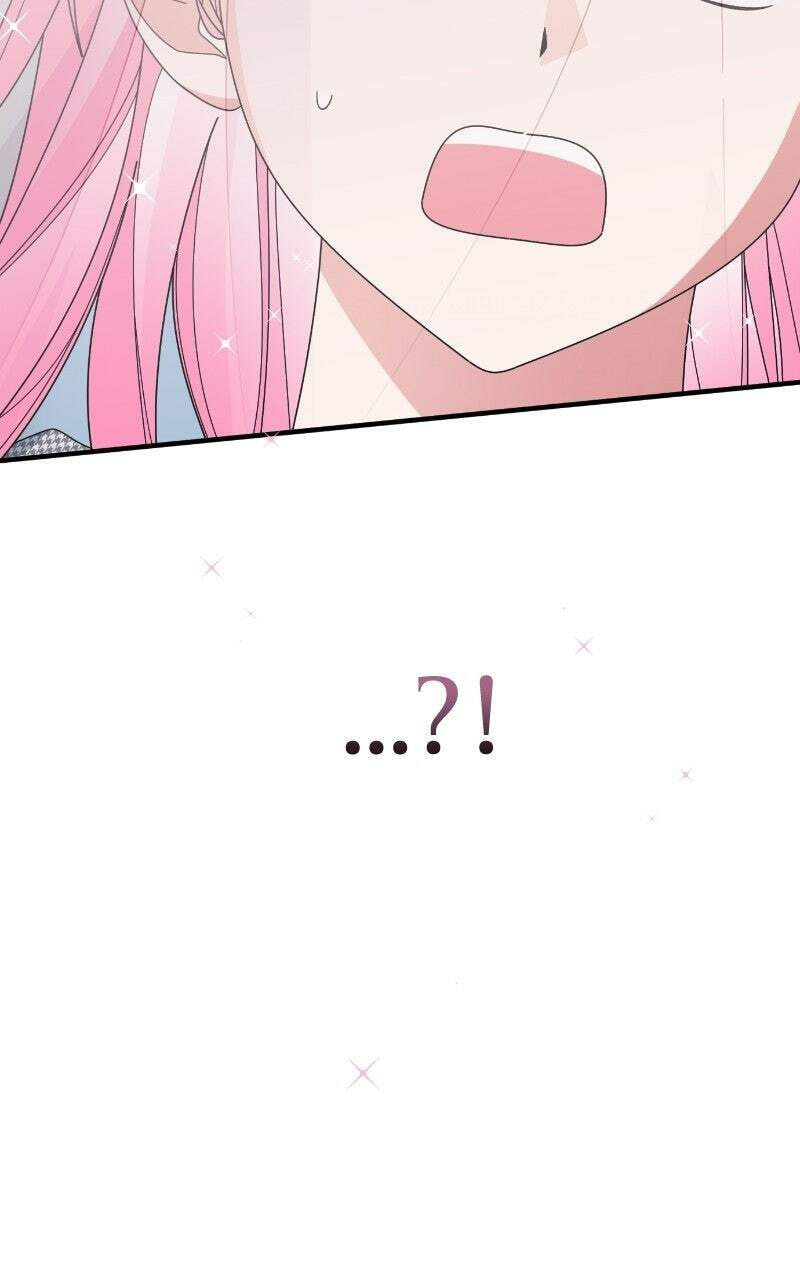 Summer Moon: The Cupid Chapter 10 page 32 - 