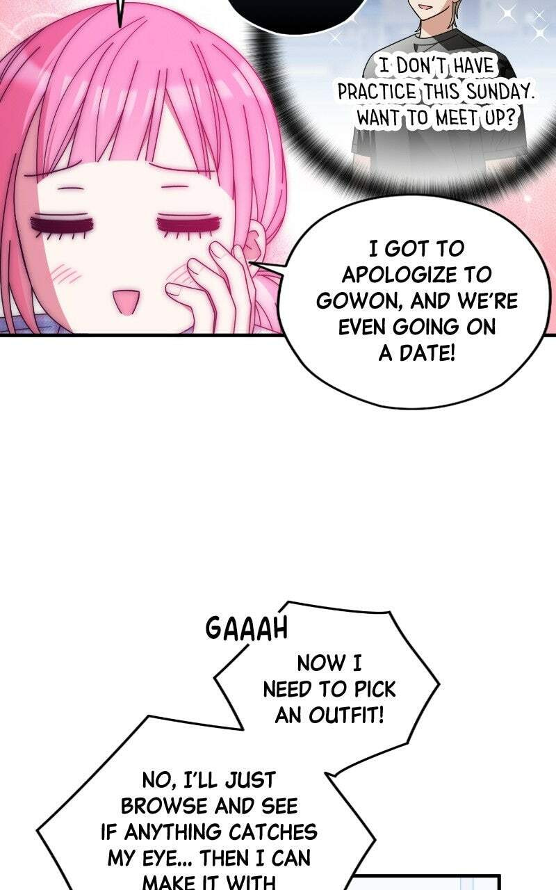 Summer Moon: The Cupid Chapter 10 page 77 - 