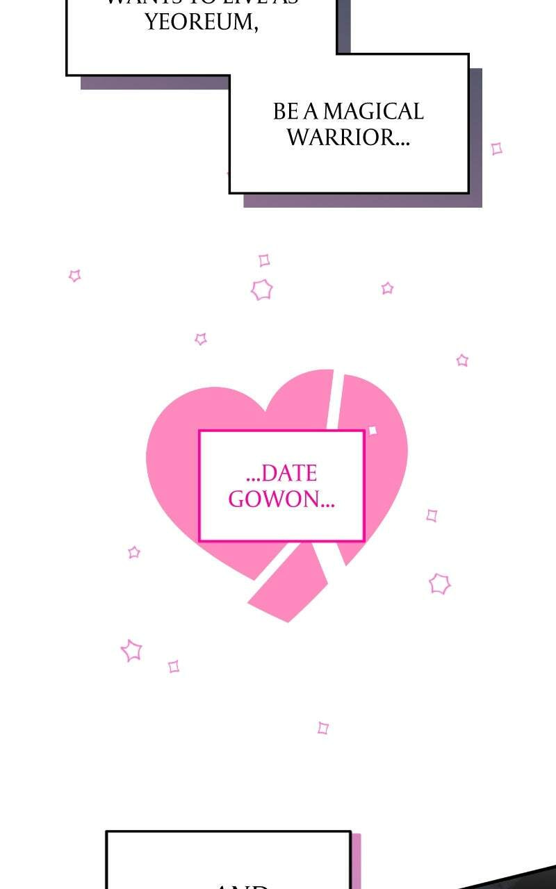 Summer Moon: The Cupid Chapter 11 page 81 - 