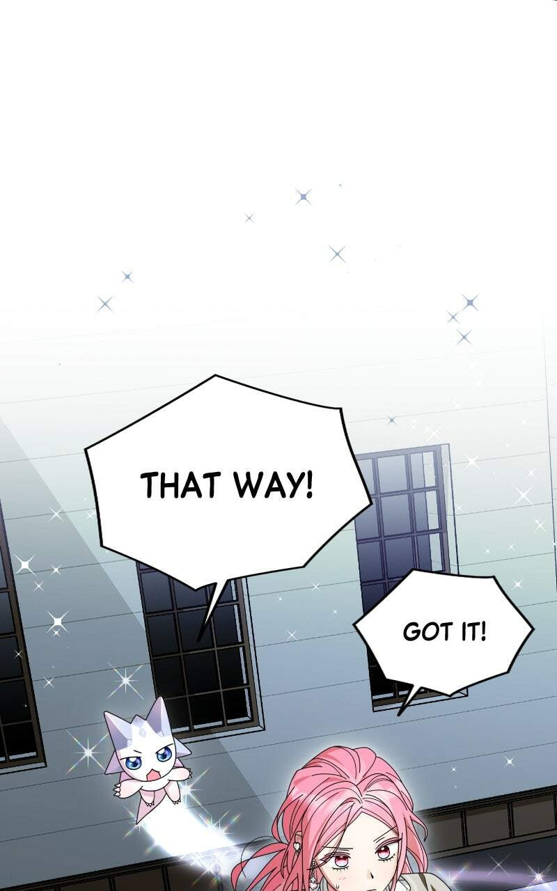 Summer Moon: The Cupid Chapter 12 page 24 - 