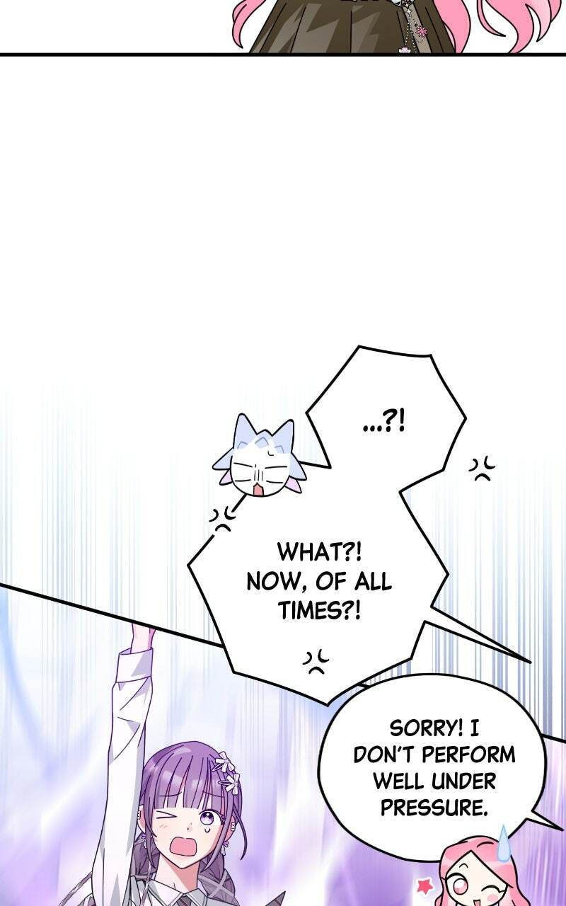 Summer Moon: The Cupid Chapter 12 page 43 - 