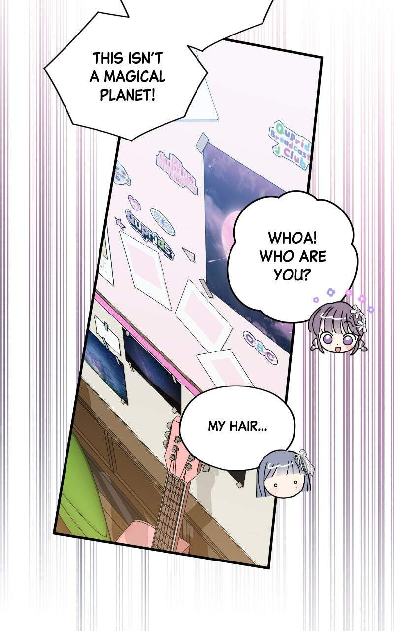 Summer Moon: The Cupid Chapter 12 page 68 - 