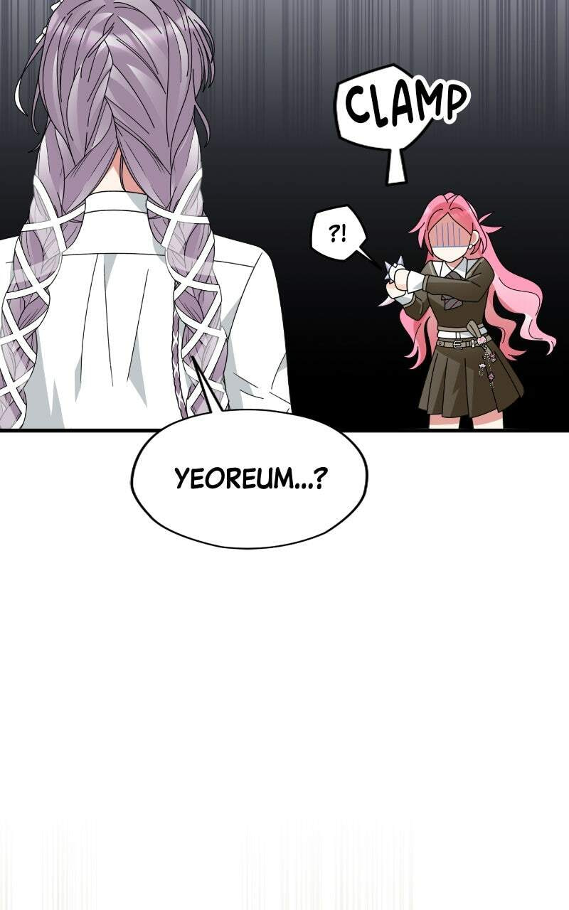 Summer Moon: The Cupid Chapter 12 page 71 - 