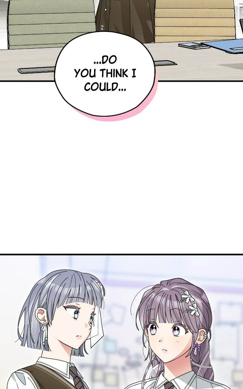 Summer Moon: The Cupid Chapter 13 page 18 - 