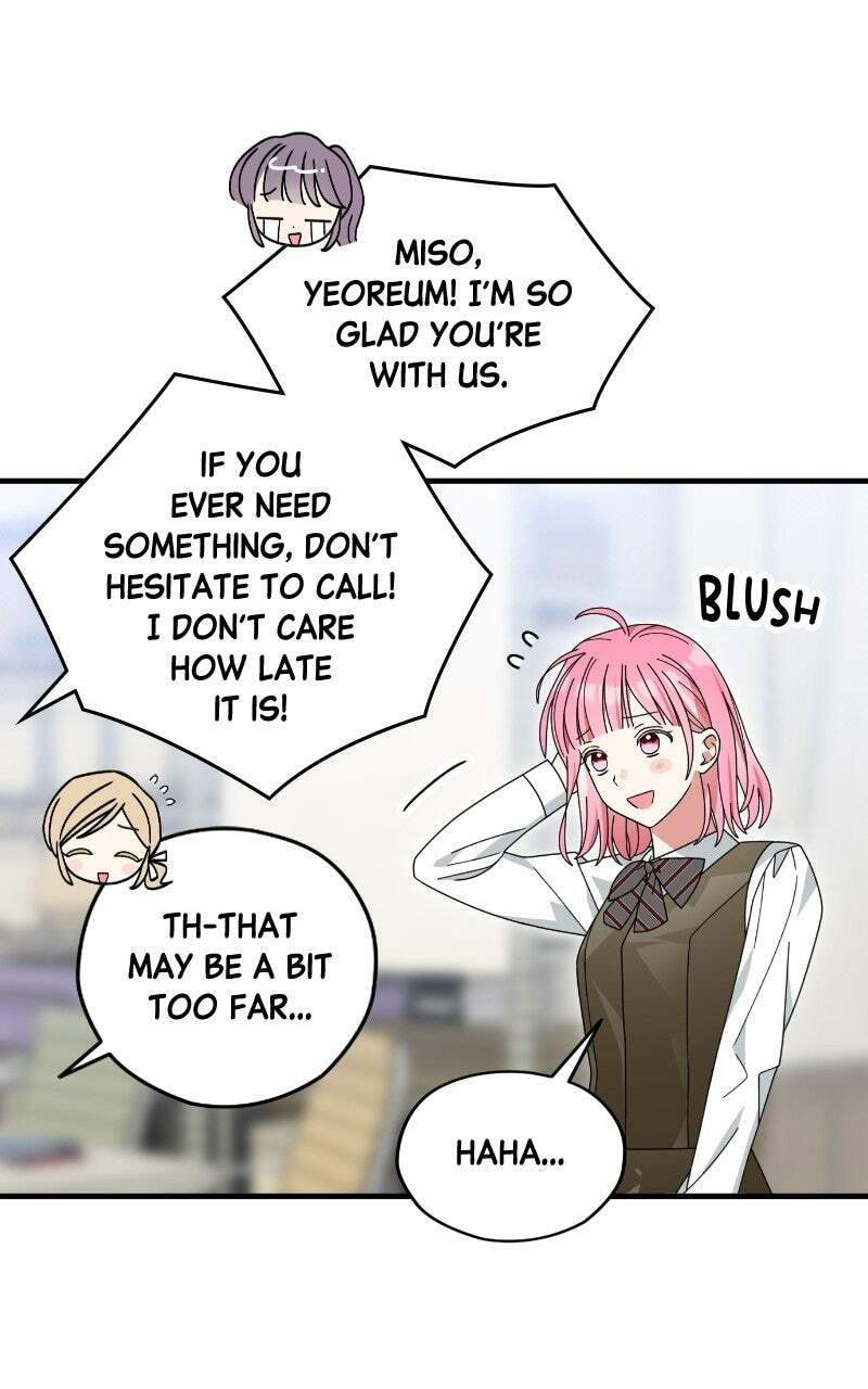 Summer Moon: The Cupid Chapter 13 page 26 - 